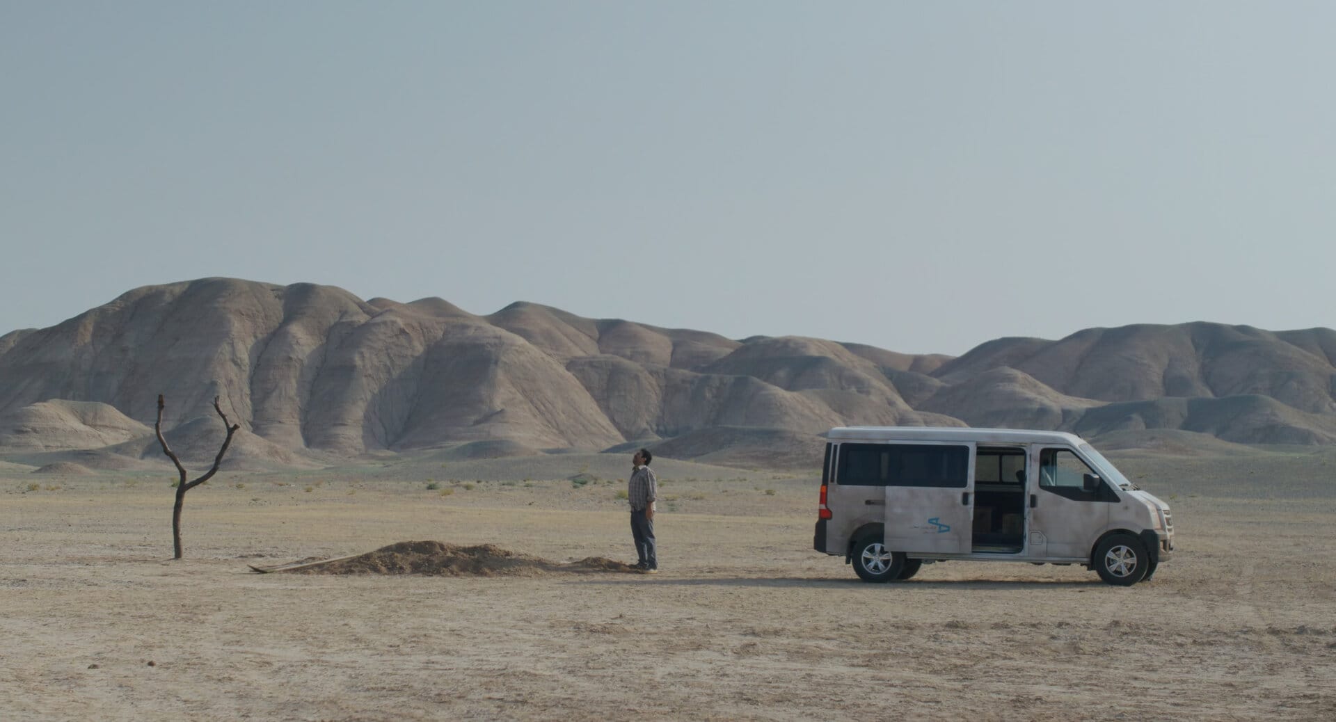 Кадр из фильма «Простая случайность» 