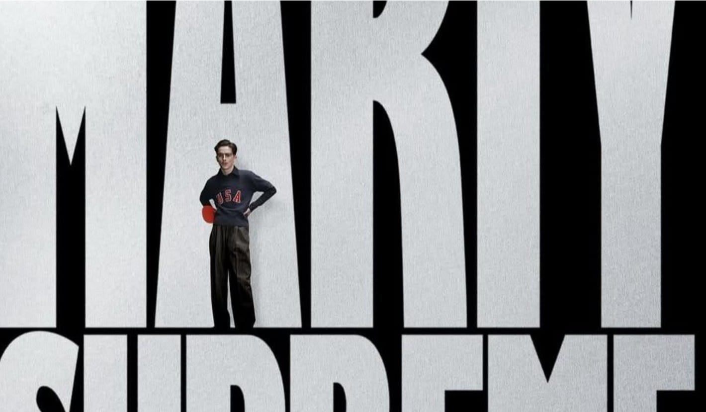 Постер фильма «Марти Великолепный»