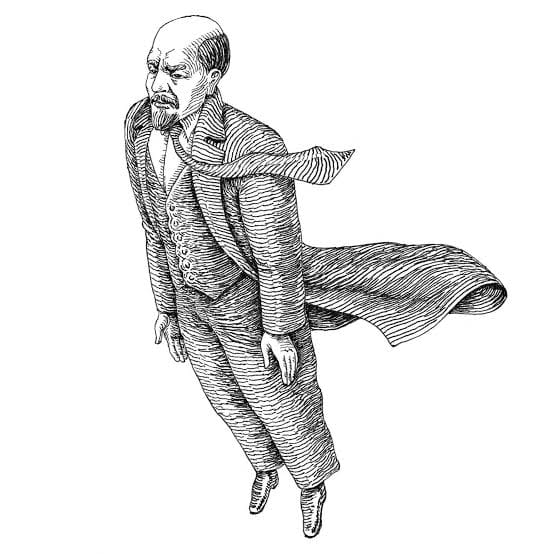 Обложка в песне «Ленин»