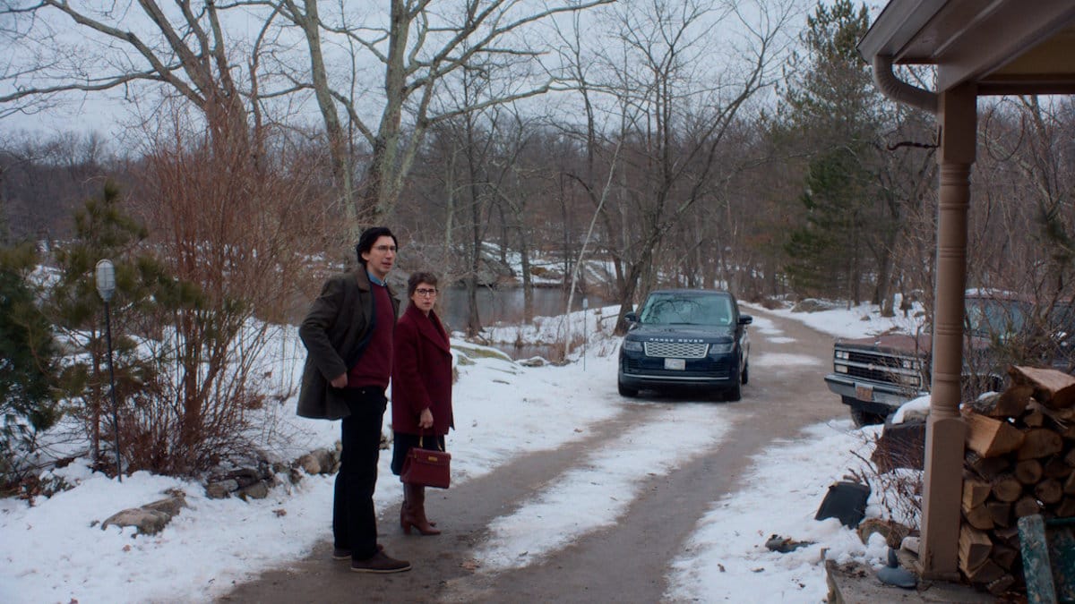 Кадр из фильма «Отец, мать, сестра брат»