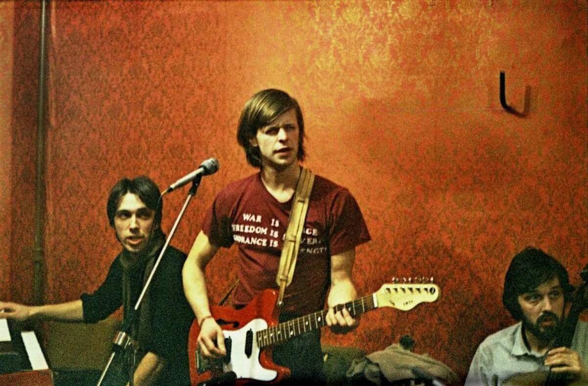 Инди-группа «Аквариум»⁠