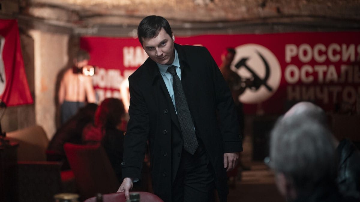 Кадр из фильма «Кремлёвский волшебник»