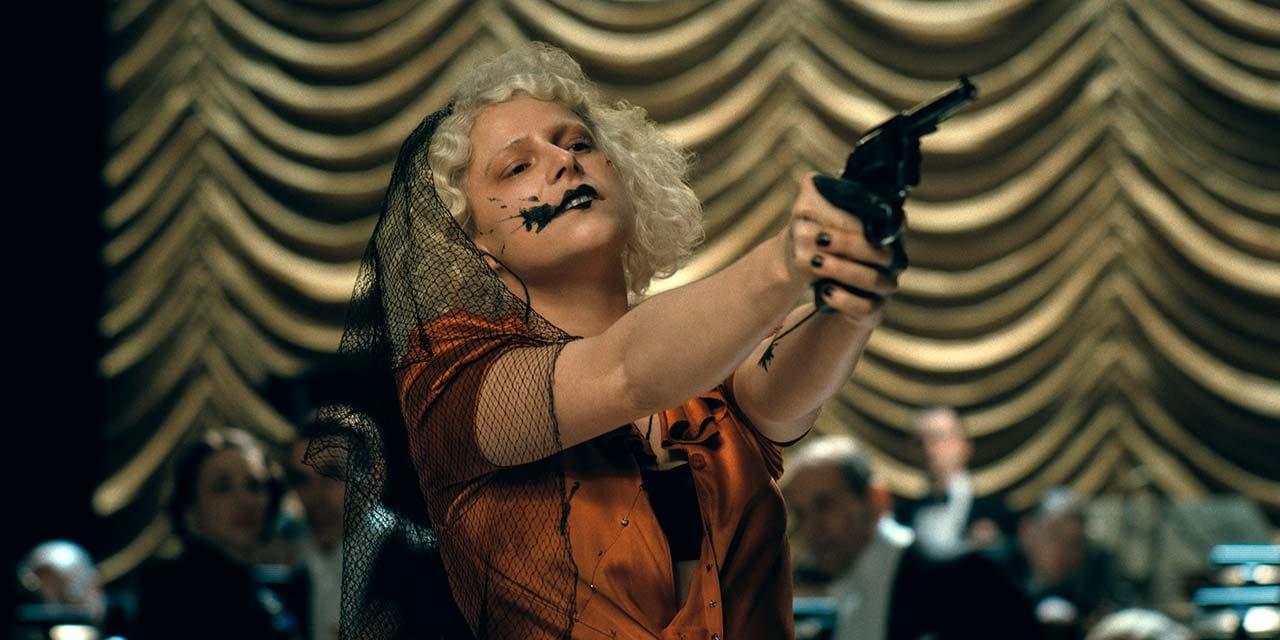 Кадр из фильма «Невеста!»