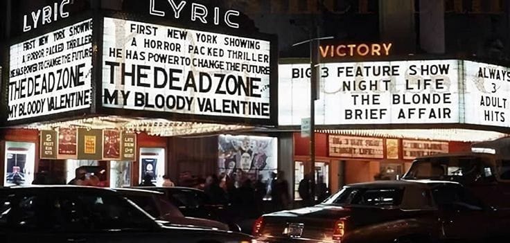 Грайндхаус