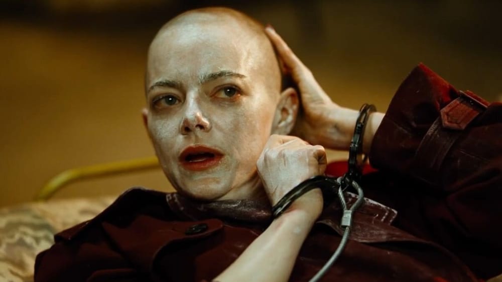 «Бугония» (2025)