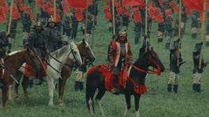 Кадр из фильма «Ран»