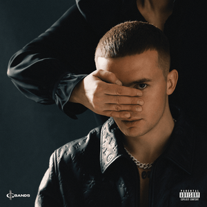 Обложка альбома Icegergert — «Глаз бога»